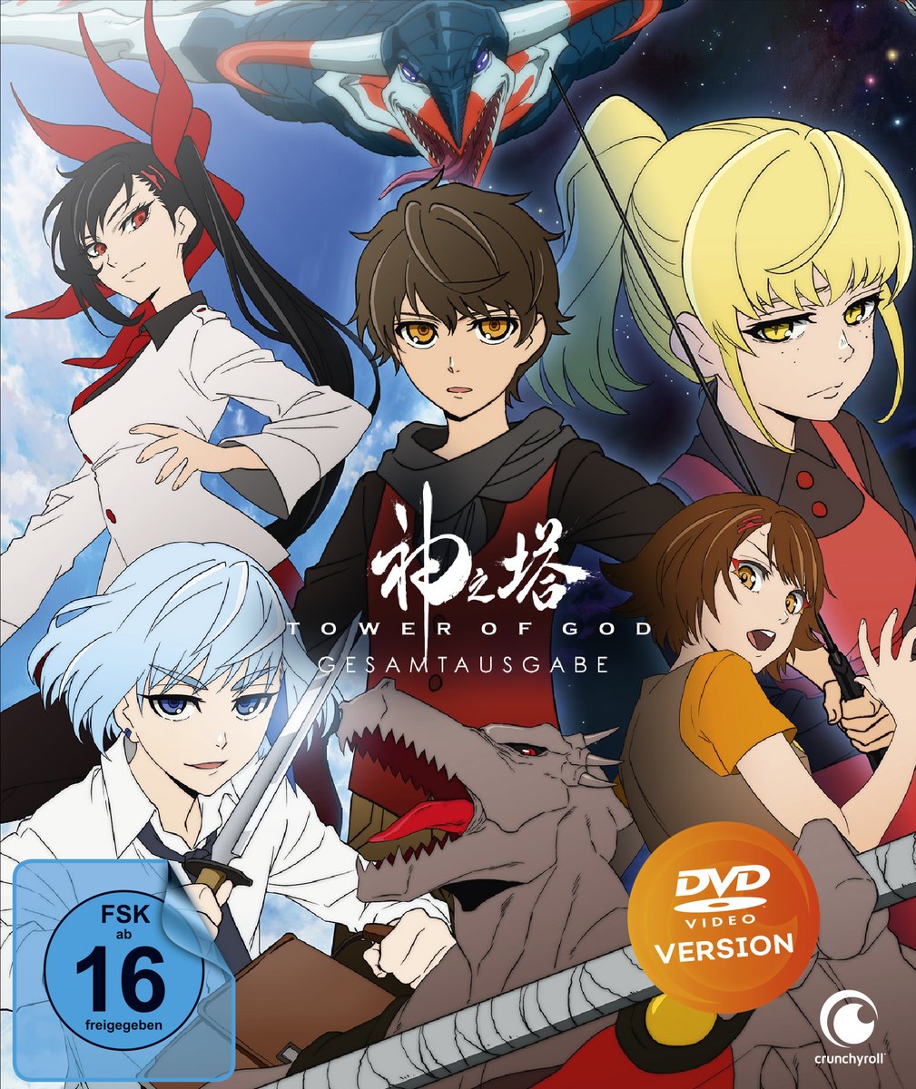 Tower of God - Gesamtausgabe (2 DVDs)