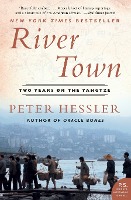 River Town