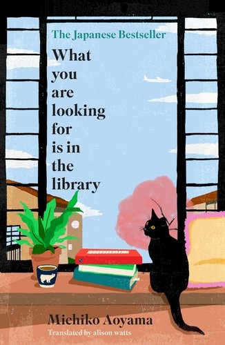 What You Are Looking For Is In The Library