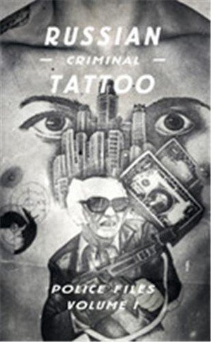 Russian Criminal Tattoo