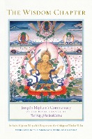 The Wisdom Chapter: Jamgön Mipham's Commentary on the Ninth Chapter of the Way of the Bodhisattva