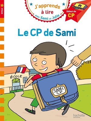 Sami et julie cp niveau 1 le cp de sami