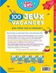 100 jeux de vacances - sami et julie - de la grande section au cp - cahier de vacances 2024