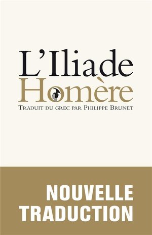 L'iliade