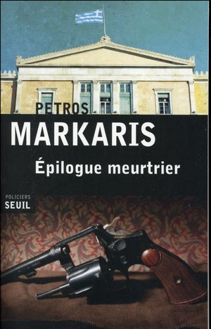 Epilogue meurtrier