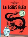 Le Lotus bleu