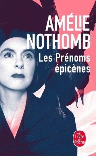 Les Prénoms épicènes