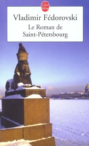 Le roman de saint-petersbourg