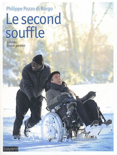 Le second souffle