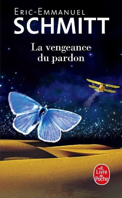 La Vengeance du pardon