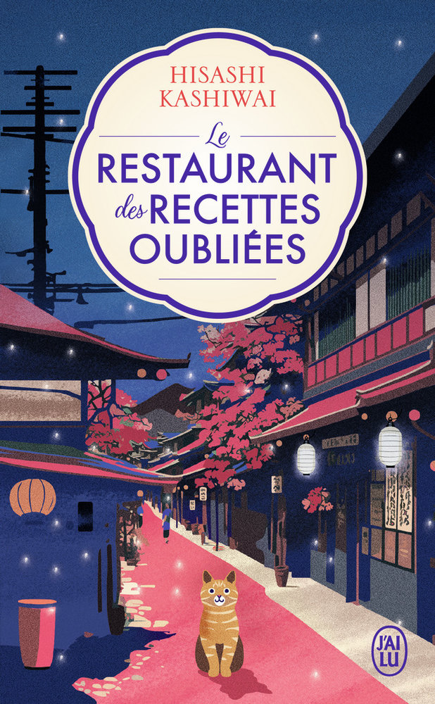 Le restaurant des recettes oubliees - vol01 - edition brochee