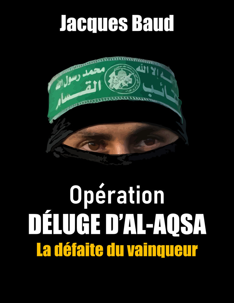 Operation al-aqsa flood - the defeat of the vanquisher