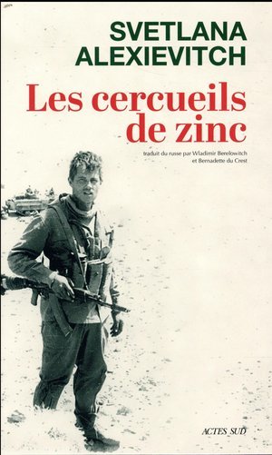 Les cercueils de zinc