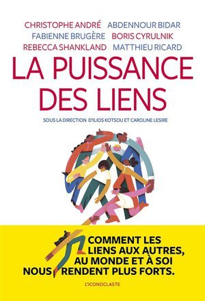 La puissance des liens