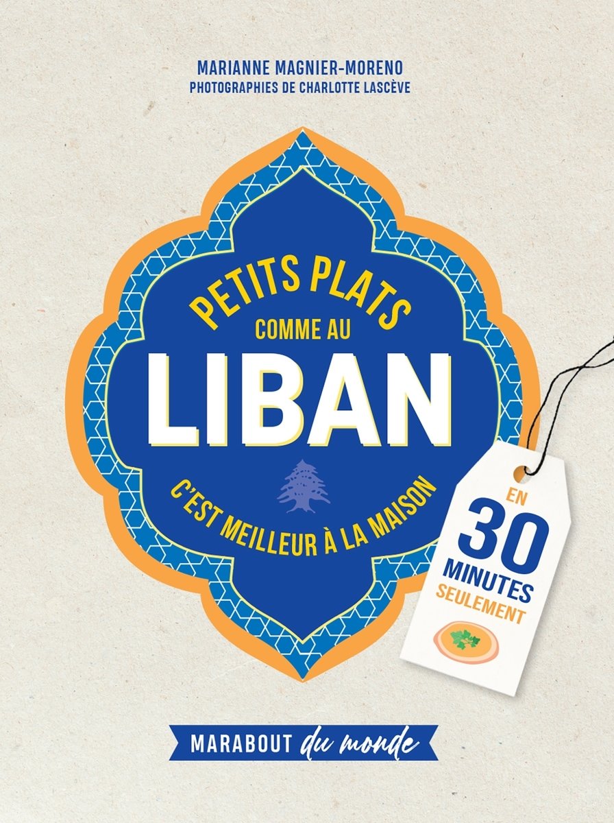 Petits plats comme au liban