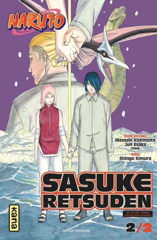 Naruto - sasuke retsuden - tome 2