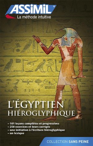 L'egyptien hieroglyphique (livre seul)