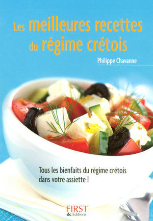 Le petit livre de - meilleures recettes du regime cretois