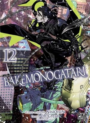 Bakemonogatari t12