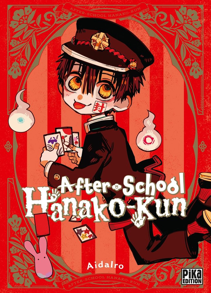 After-school hanako-kun - volume unique - after-school hanako-kun