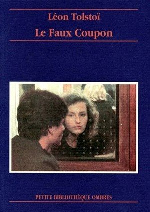 Le faux coupon