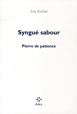 Syngue sabour - pierre de patience