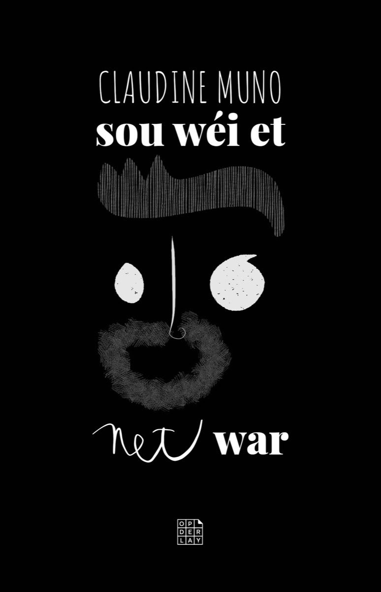 Sou wéi et net war