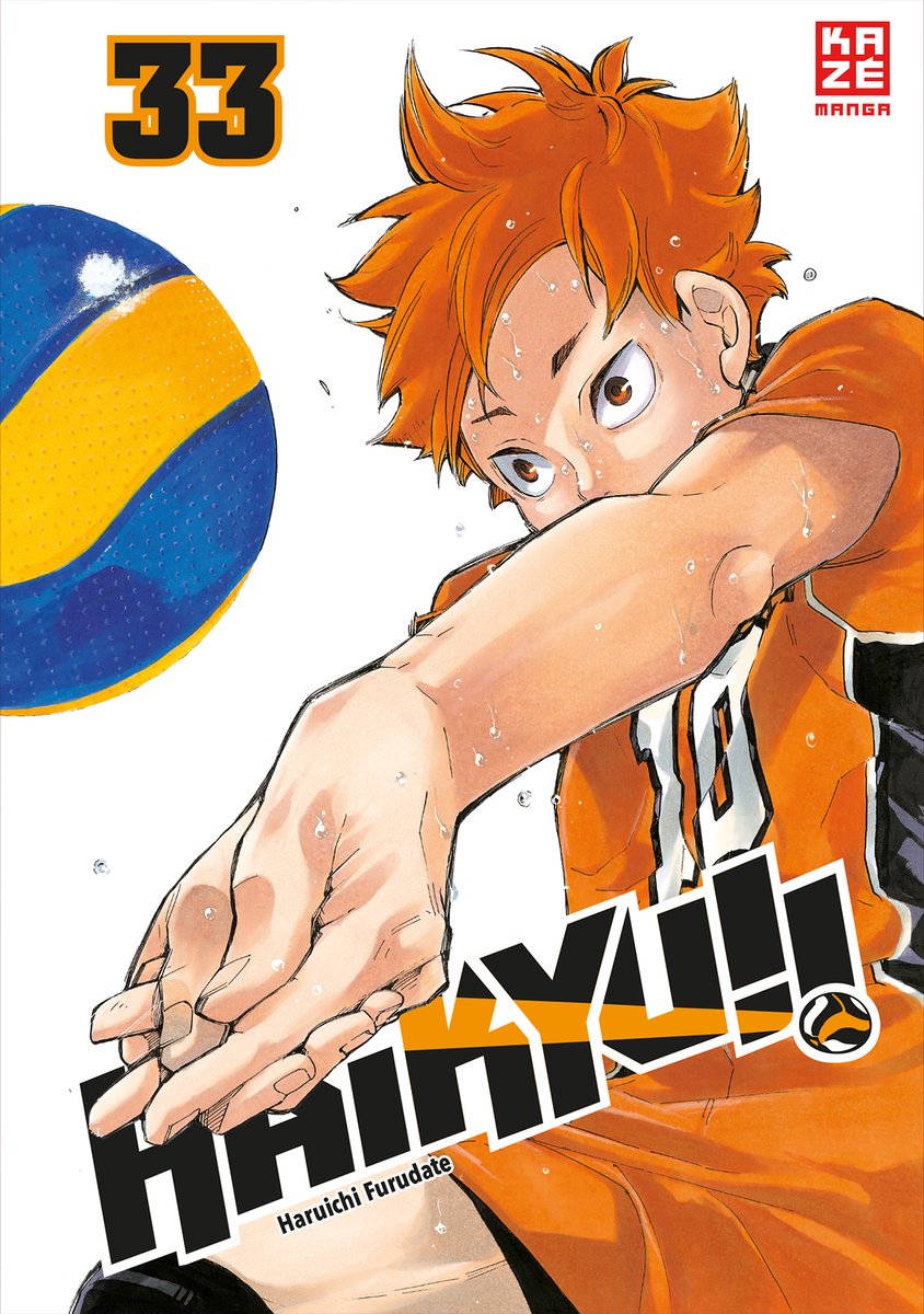 Haikyu!! 33