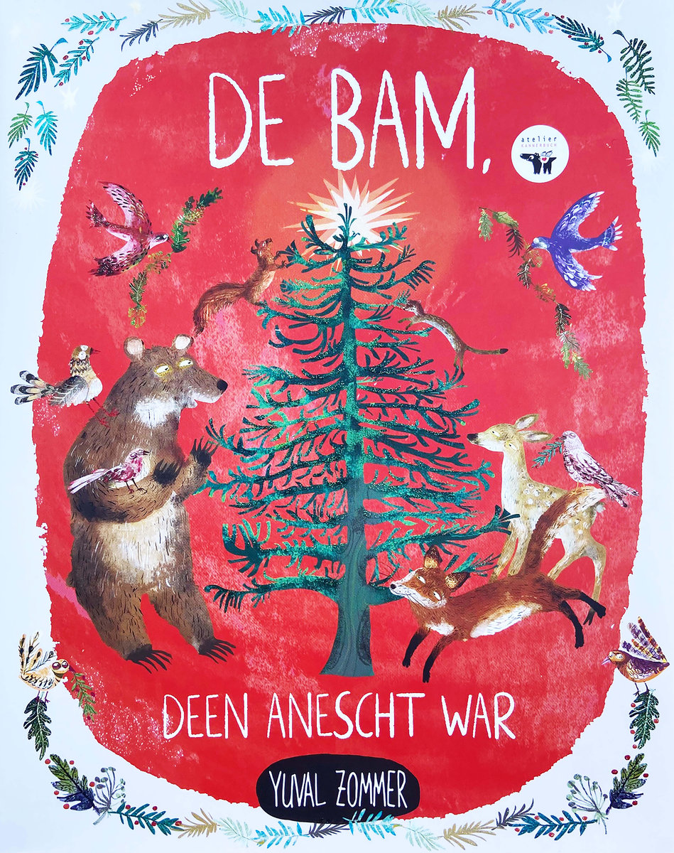 De Bam deen anescht war