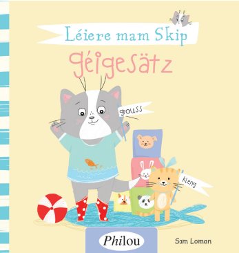 Léiere mam Skip - Géigesätz