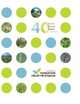 40 years - 40 areas - 40 trails (1982-2022)