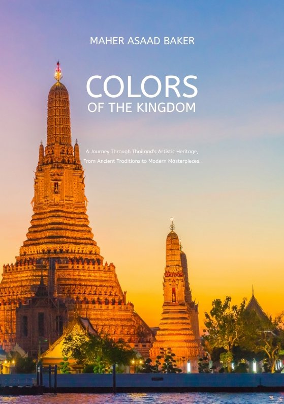 Colors of the Kingdom