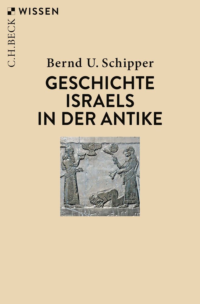 Geschichte Israels in der Antike