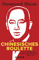 Chinesisches Roulette