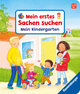 Mein erstes Sachen suchen: Mein Kindergarten