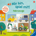 Hör hin, spiel mit! Mein Puzzle-Soundbuch: Fahrzeuge