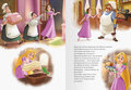 Alltagshelden - Gefühle lernen mit Disney Prinzessin Rapunzel - Mach das Beste draus! - Über den Umgang mit Fehlern - Bilderbuch ab 3 Jahren