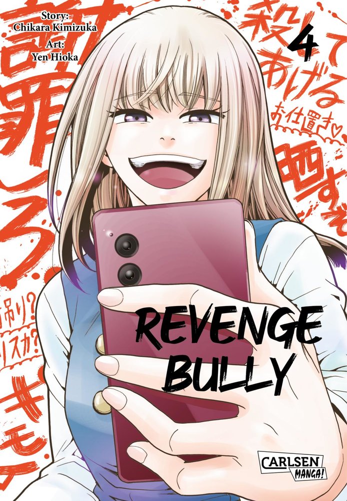 Revenge Bully 4