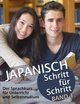 Japanisch Schritt für Schritt 1