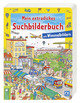 Mein extradickes Suchbilderbuch Mit Wimmelbildern