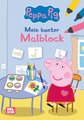 Peppa Pig: Mein bunter Malblock