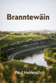 Branntewäin