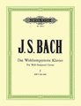 Das Wohltemperierte Klavier - Teil 1 BWV 846-869