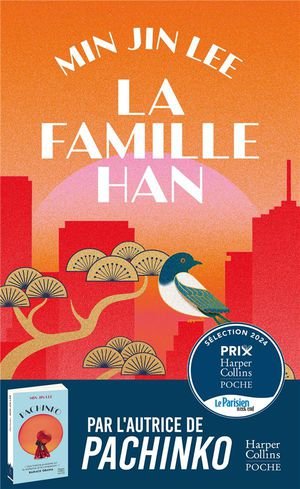 La famille han