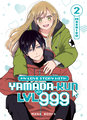 My love story with yamada-kun at lvl 999 t02